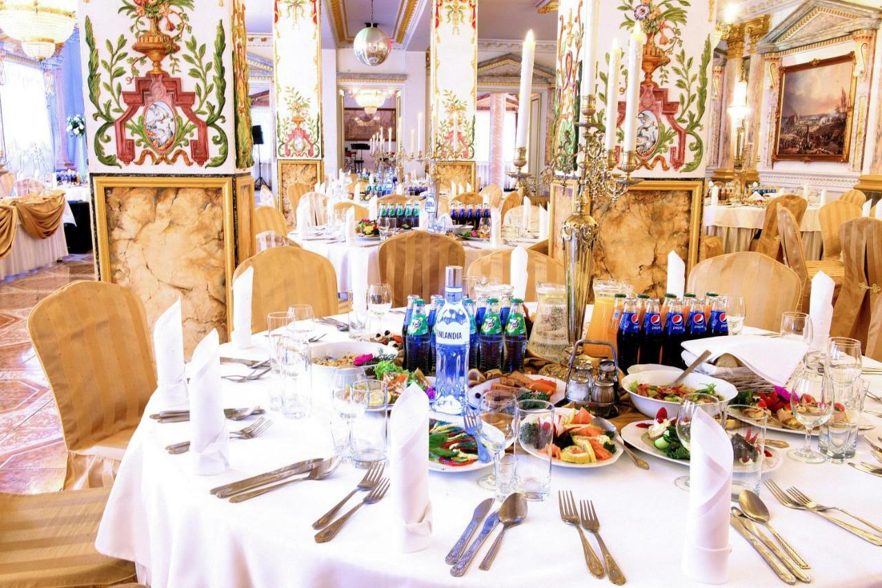 Hotel Ksiaze Poniatowski Lesznowola  외부 사진